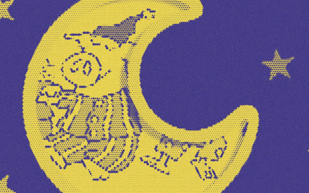 Pajama Time! moon and animal illustration in a bold purple-and-yellow Paper halftone treatment.